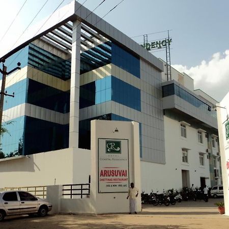 Hotel Coastal Ressidency Namakkal Salem Esterno foto