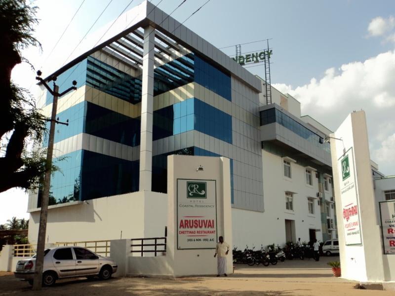 Hotel Coastal Ressidency Namakkal Salem Esterno foto